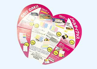 Type R［ハート型］