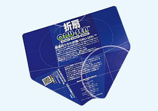 Type S［ベース型］