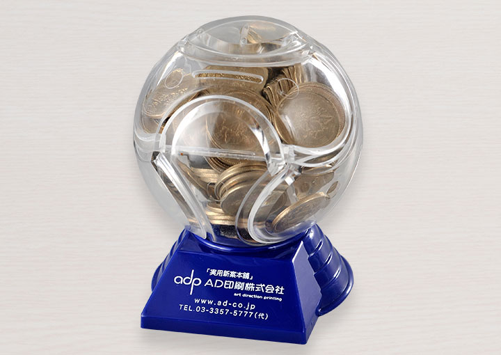 立体パズル貯金箱