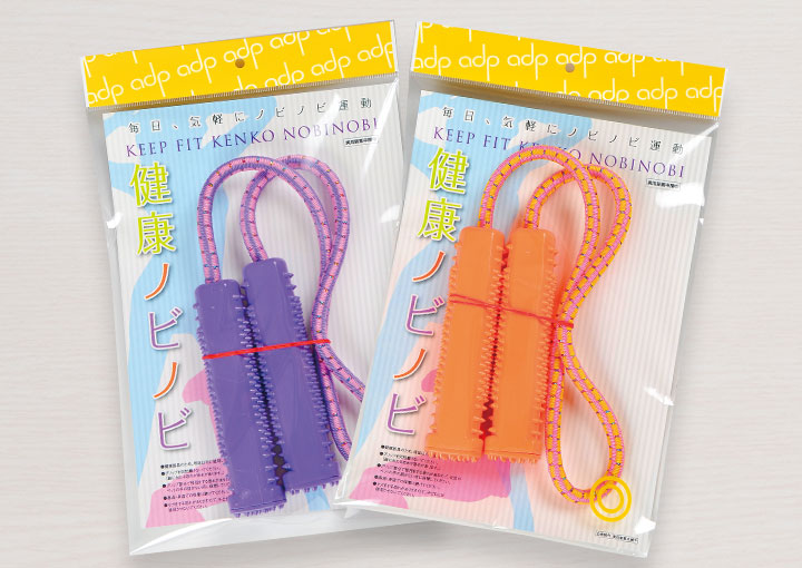 健康ノビノビ