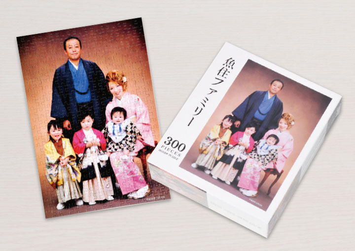 オリジナパズルンG1