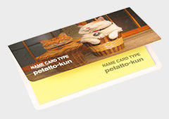 名刺型付箋（ふせん）ペタットくん3号